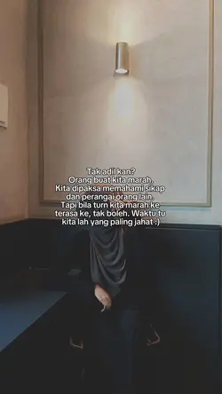 Tak adil kan?