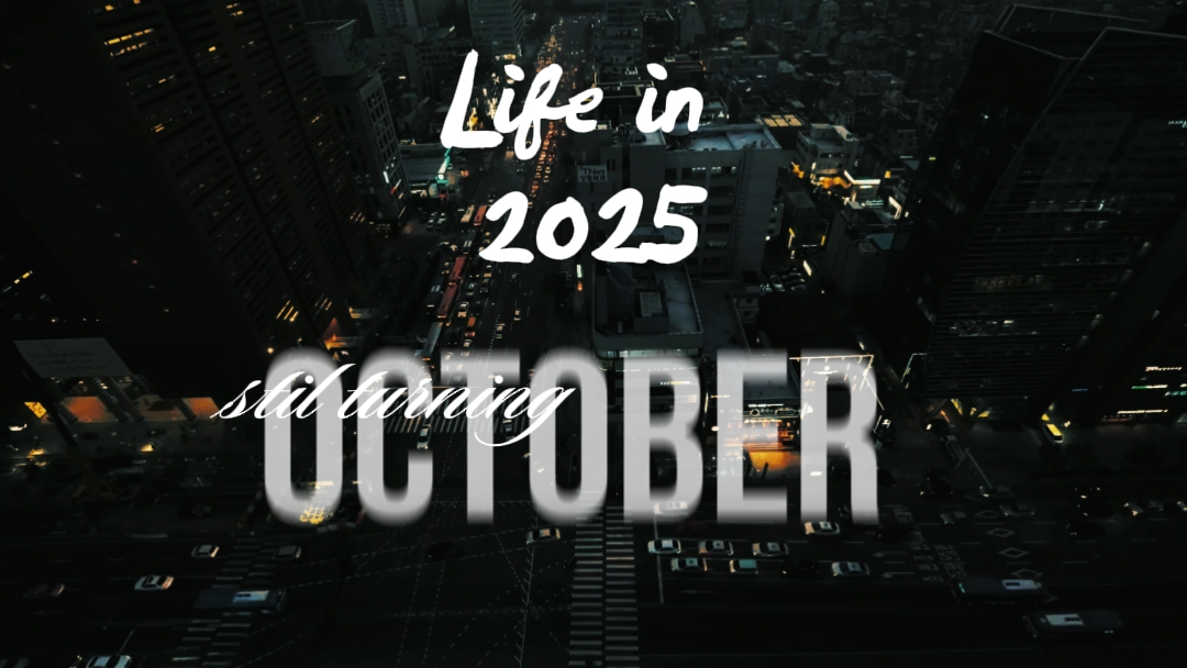 La vida en 2025 