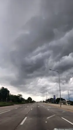 เมื่อมีโอกาส