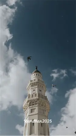 Ramadhan2025