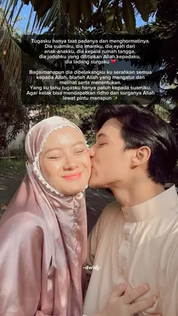 Dia suamiku🫶🏻