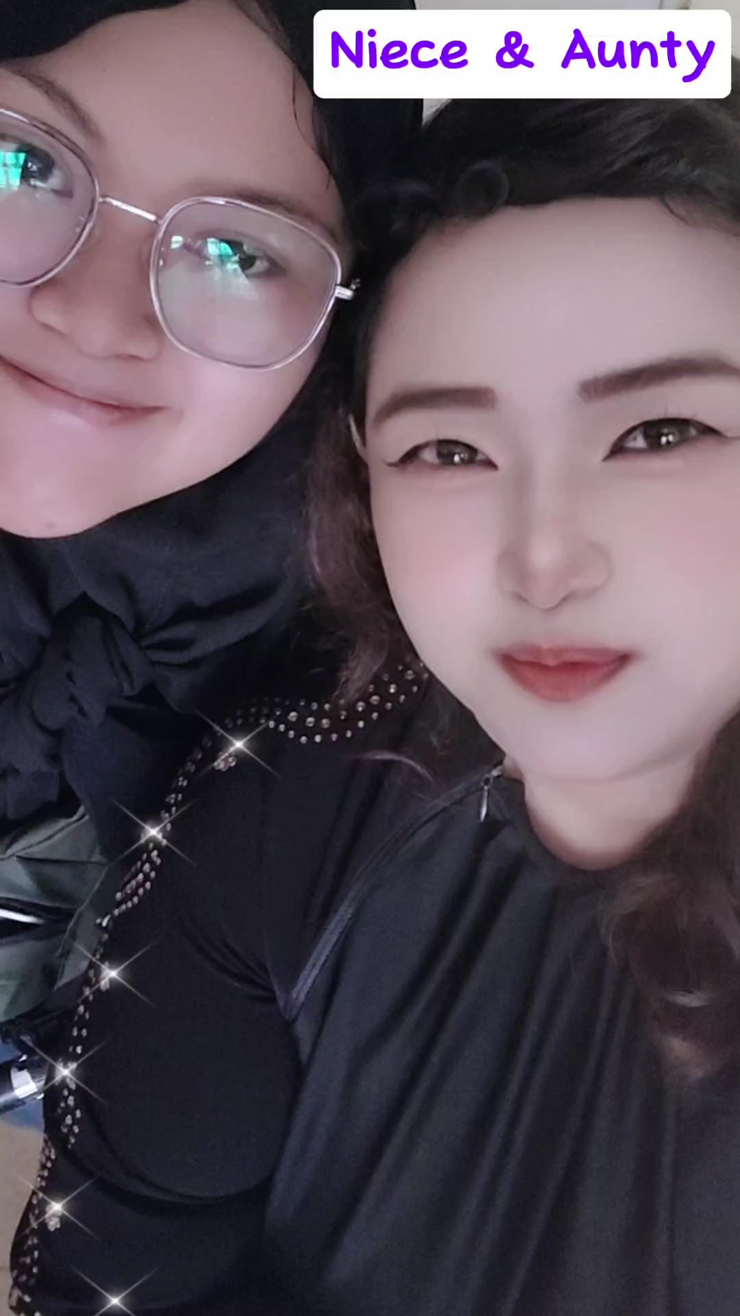 Nièce et tante