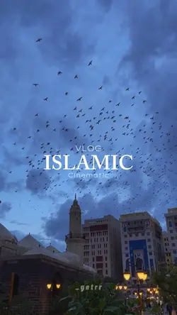 Islamic cinematic