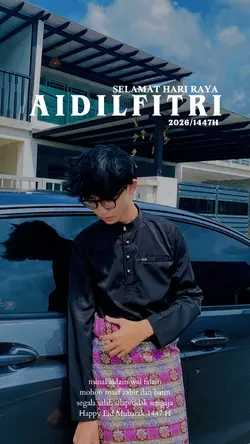 Hari raya Aidilfitri