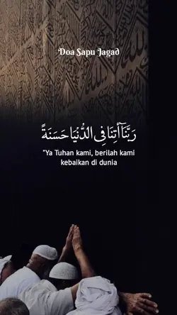 Doa Sapu Jagad