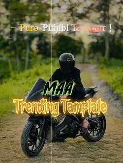 সেই জান্নাত হচ্ছে মা