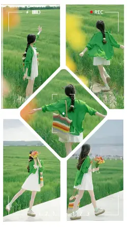 รูปสวยๆ