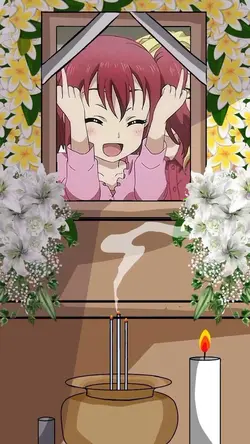 แกล้งเพื่อนๆ