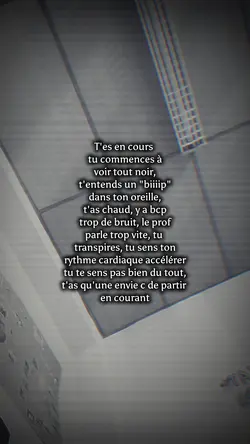 les cours