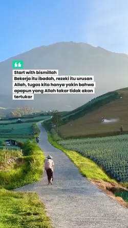 start with bismillah