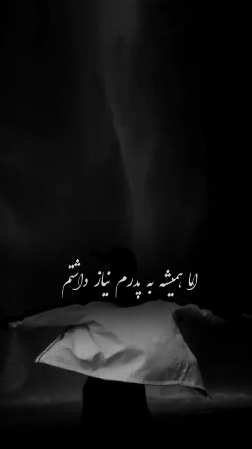 <unk><unk> 