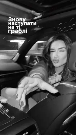 Şablon efsanee ❤️‍🔥❤️‍🔥❤️‍🔥