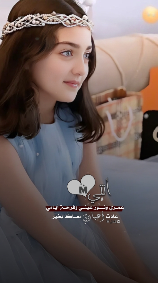اواانṛه ير 
