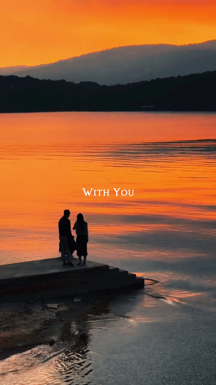 with you