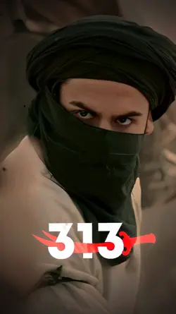 Ɋㄖ丂 | ابو القوس