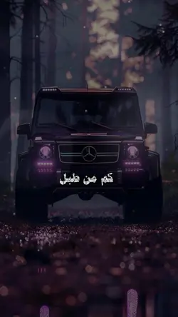 كم من طبل بعد الطبول