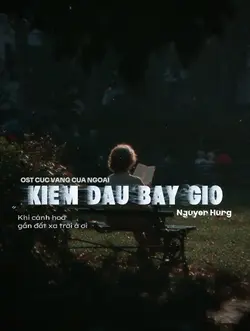 Kiếm Đâu Bây Giờ