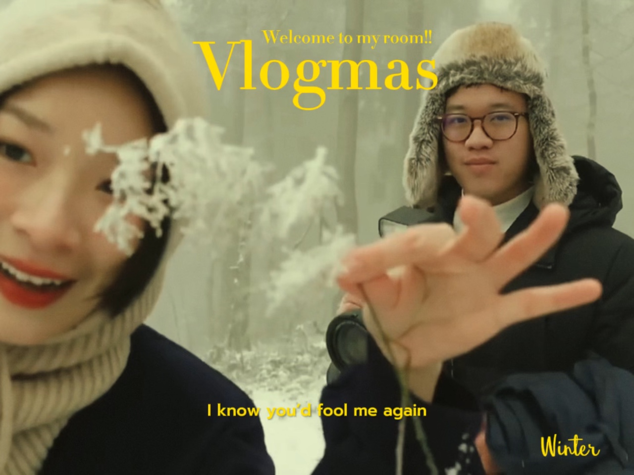 지난 크리스마스 🎄