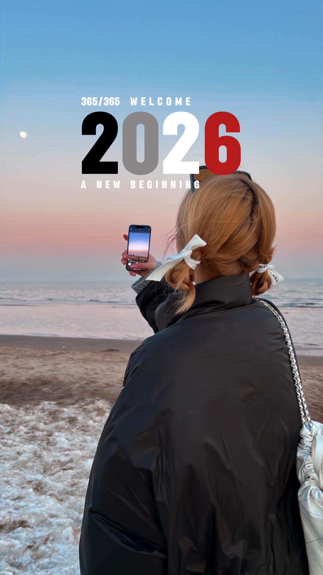 Selamat datang tahun 2026