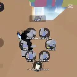 심심해서 잠깐 옴