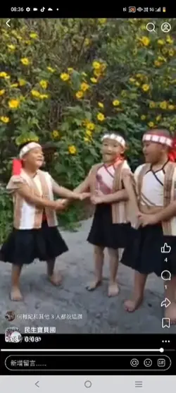 模板