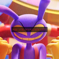 Are you man enough?