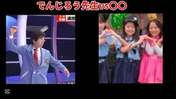 写真か動画を入れてね！