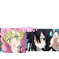 愛してるって言ってよ