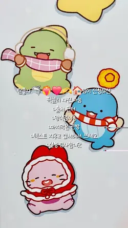 픽셀리 사진 나눔