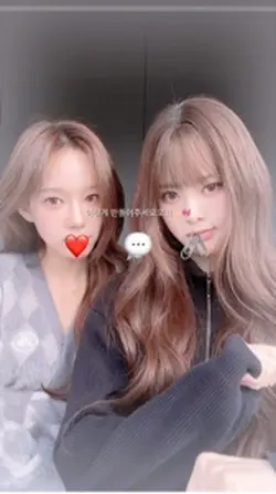 이렇게 만들어주세요 🥹