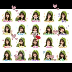 สติ๊กเกอร์แฟน
