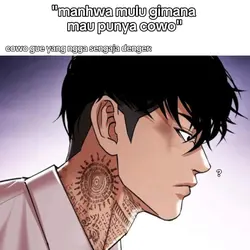 manhwa mulu