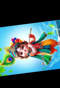 ramkumar