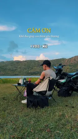 Cảm ơn thầy lyrics