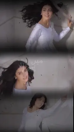 Ayeza Khan 