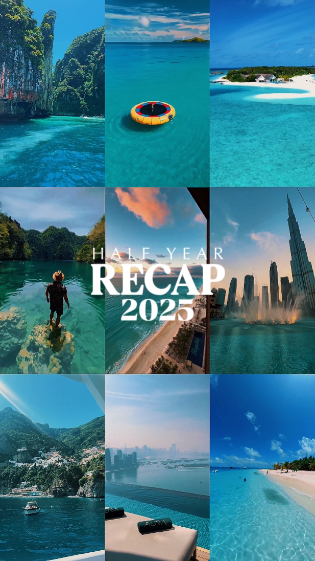 재점검 2025 