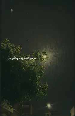 tuwing umuulan retro