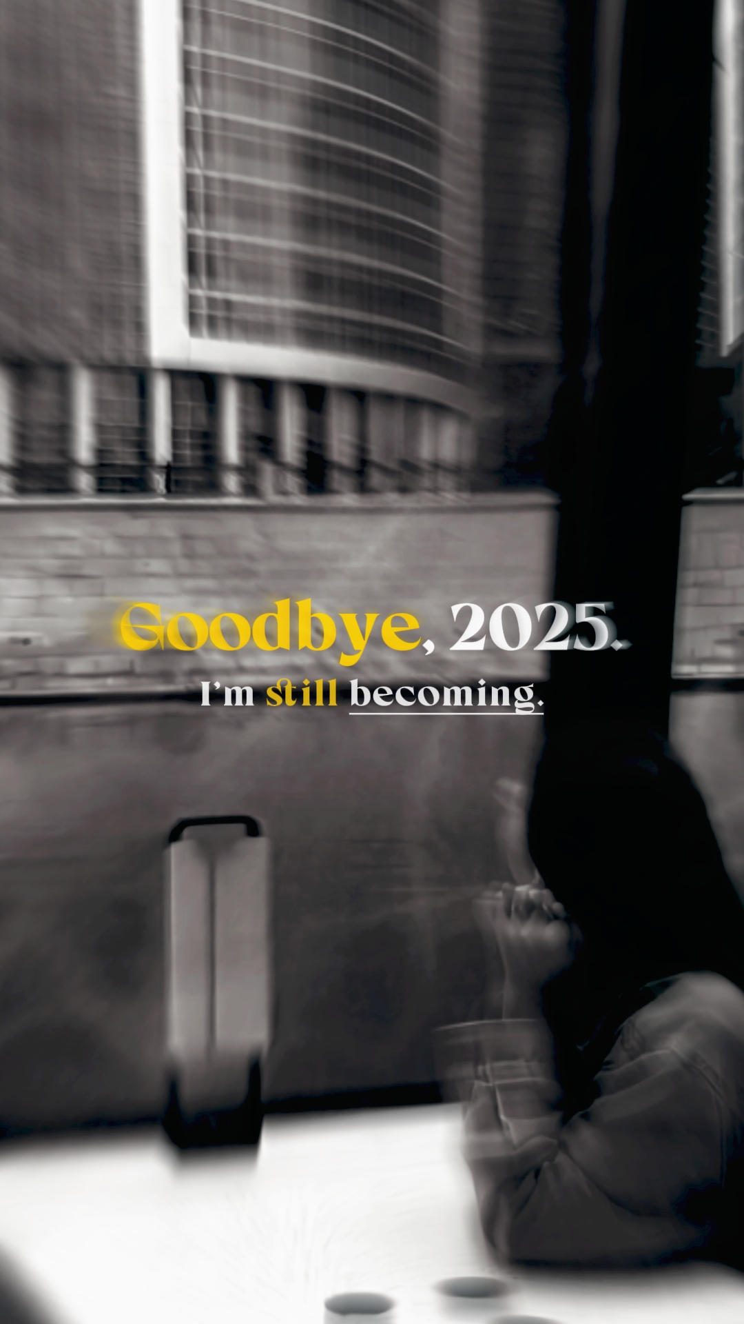 안녕, 2025