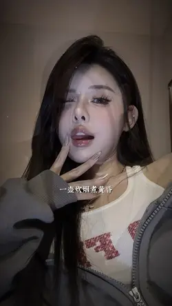 BÁ HỔ THUYẾT REMIX