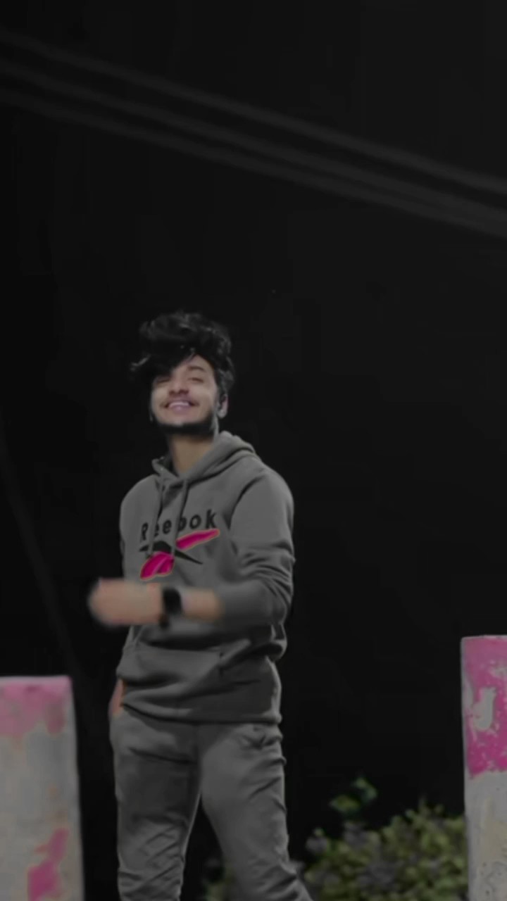 মেঘের খামে