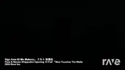 2分30秒くらいテンプレート透かし練習