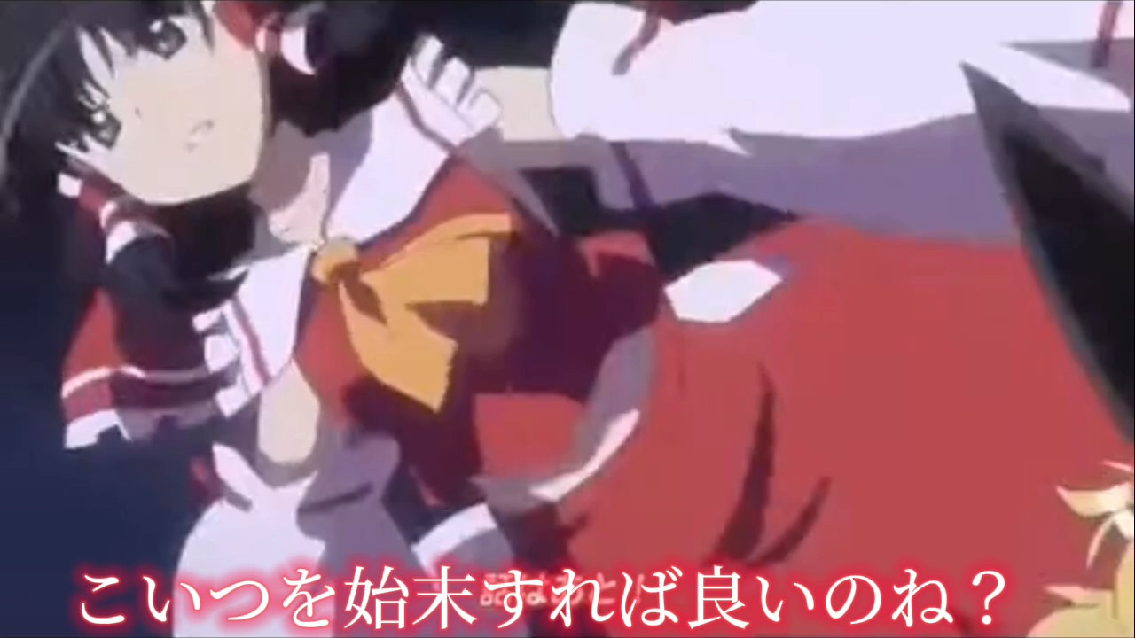 〜リクエスト〜嫌いな人の顔を入れよう！