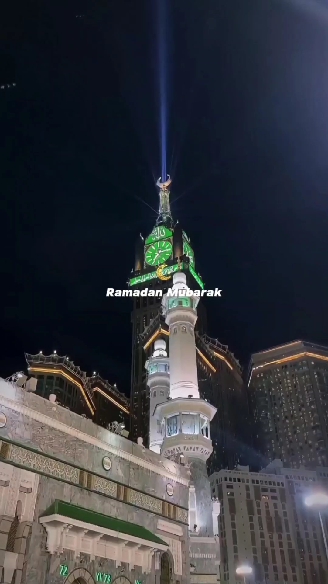 Ramadan mubarak