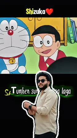 meri jaan tu ae