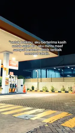 untuk baikmu, aku te