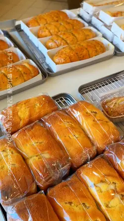 빵집 음식점 간단한 릴스