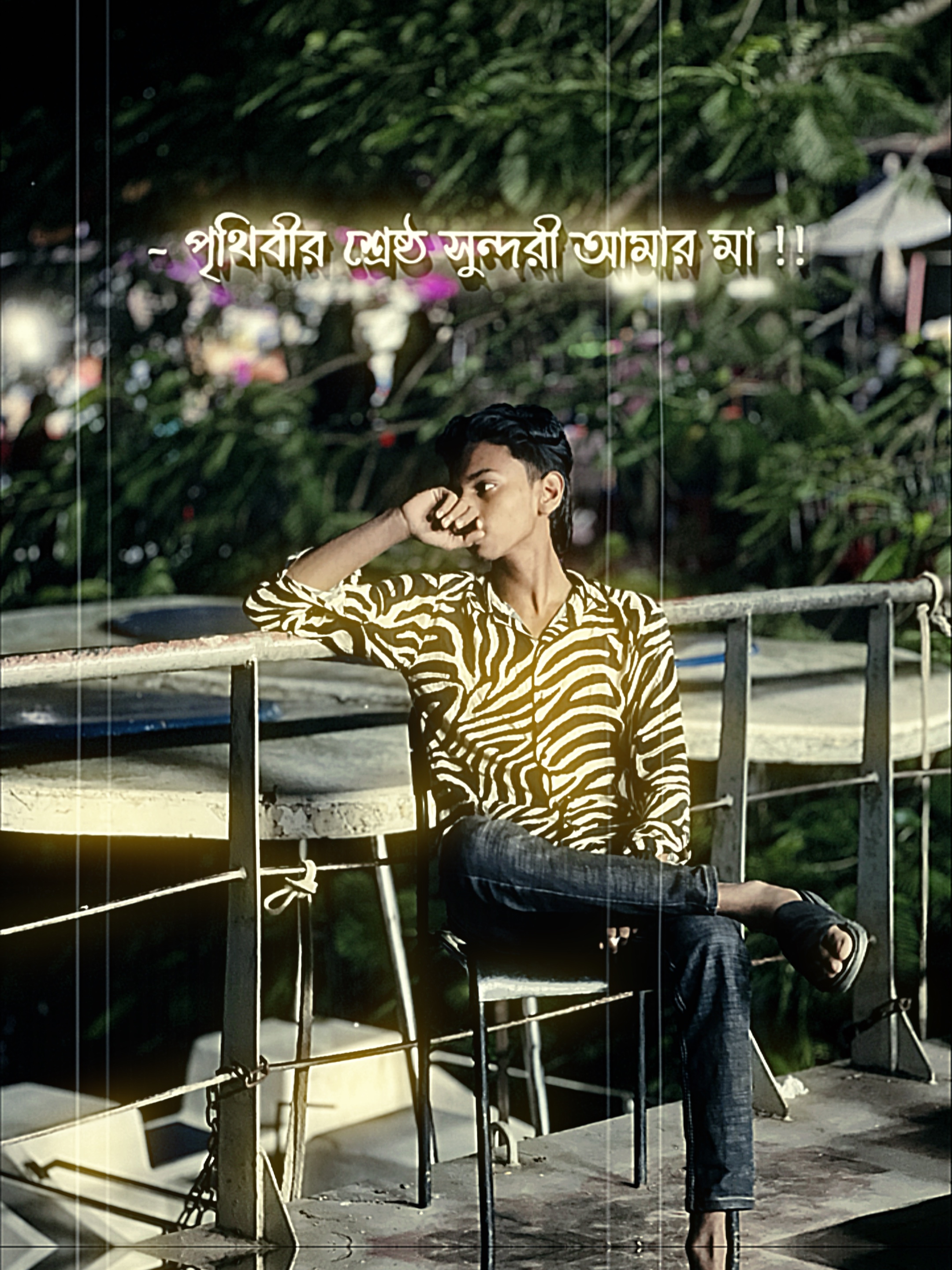 Cover Picture