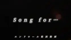 Song for