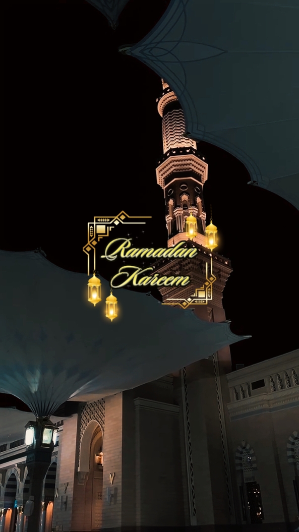 Bulan Ramadhan