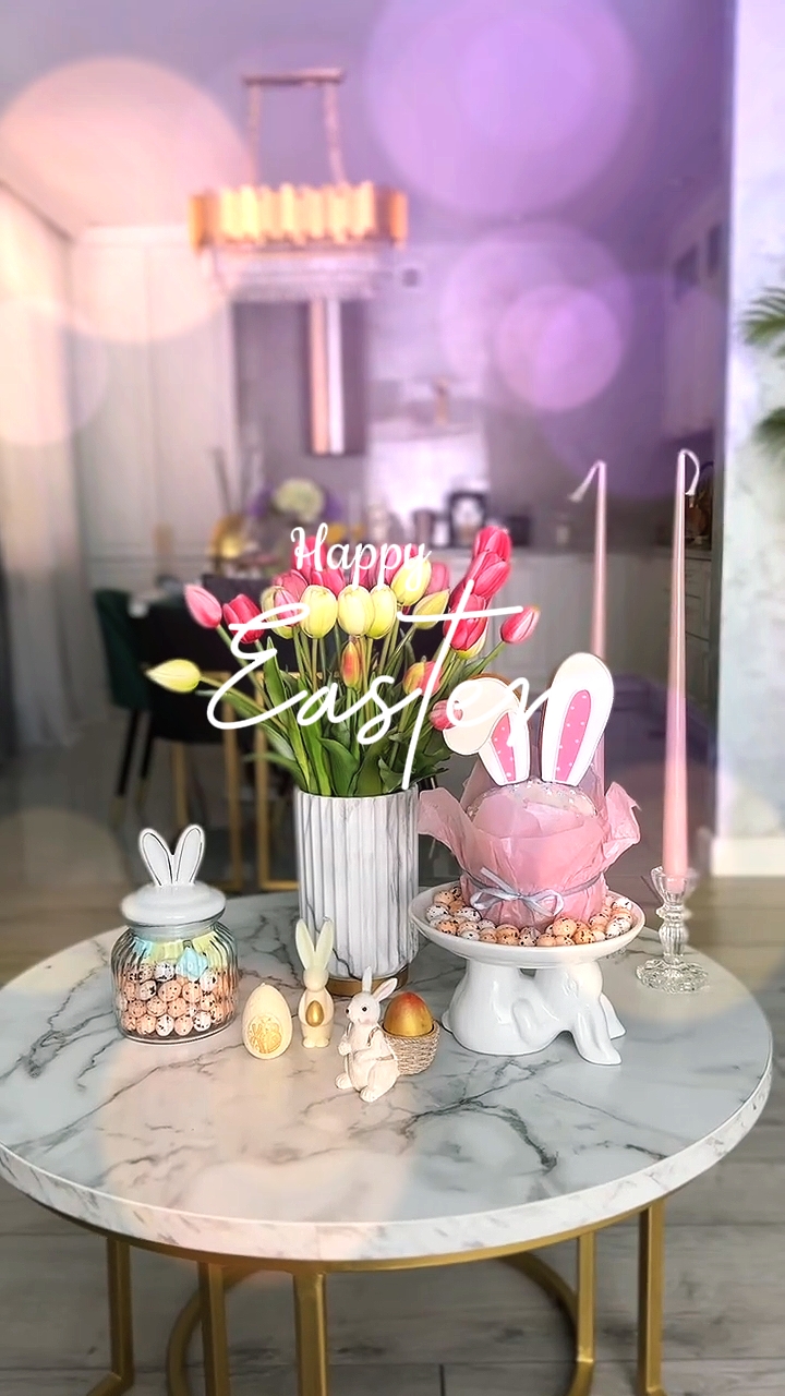 Felices Pascuas 2026